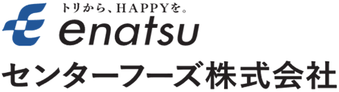 センターフーズ株式会社